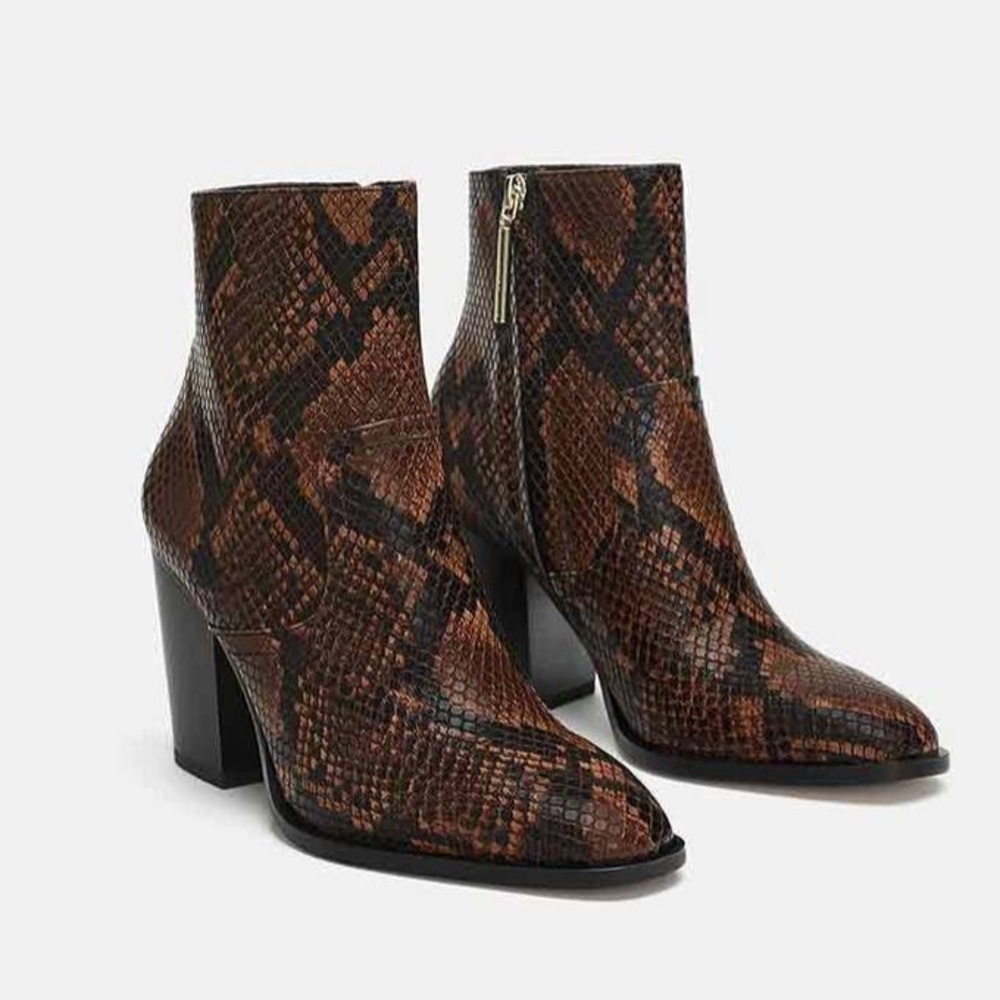 Zara animal print ankle boots